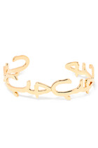 Hob/Love Cuff Bracelet, 18k Pink Gold & Diamonds